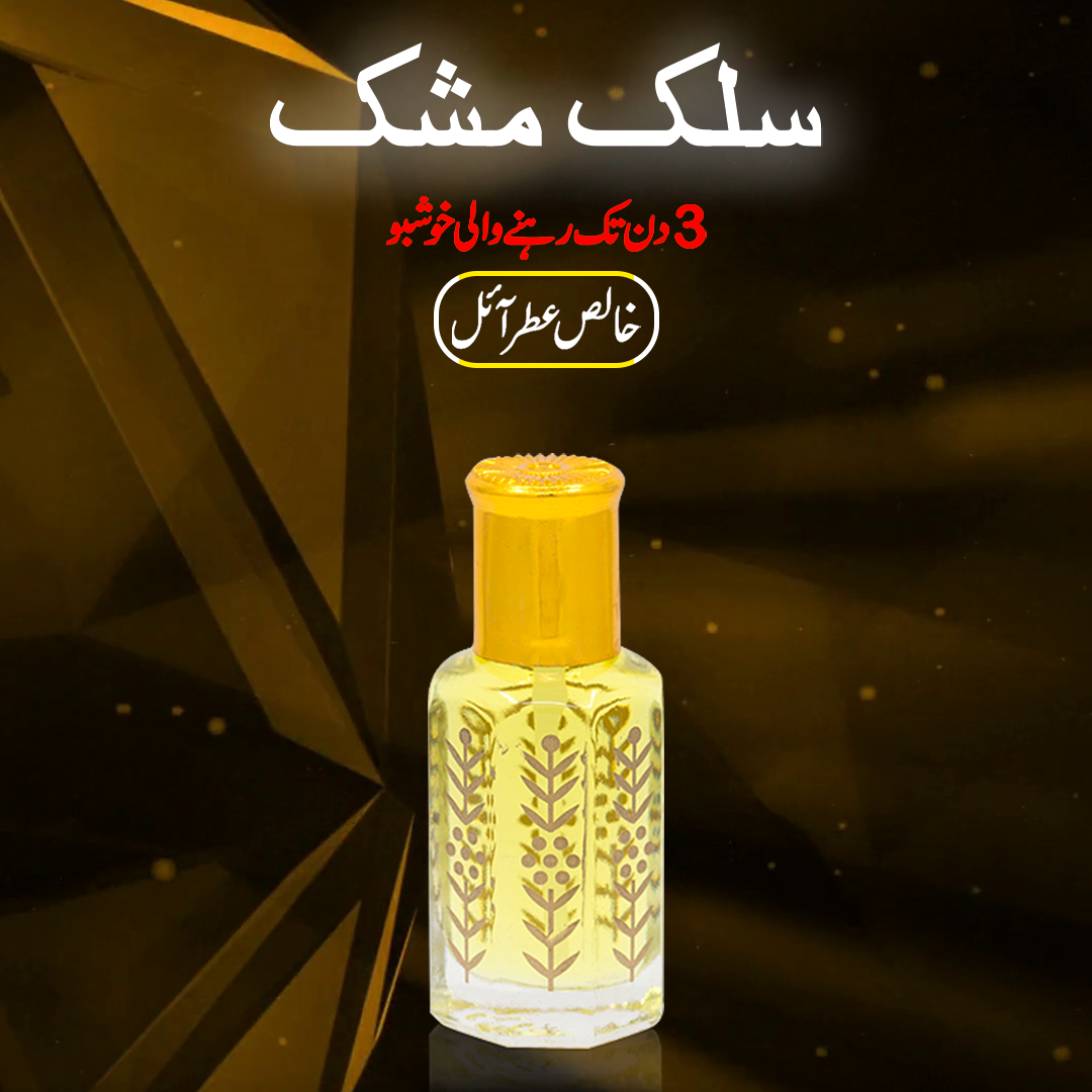 Silk Mushk Attar
