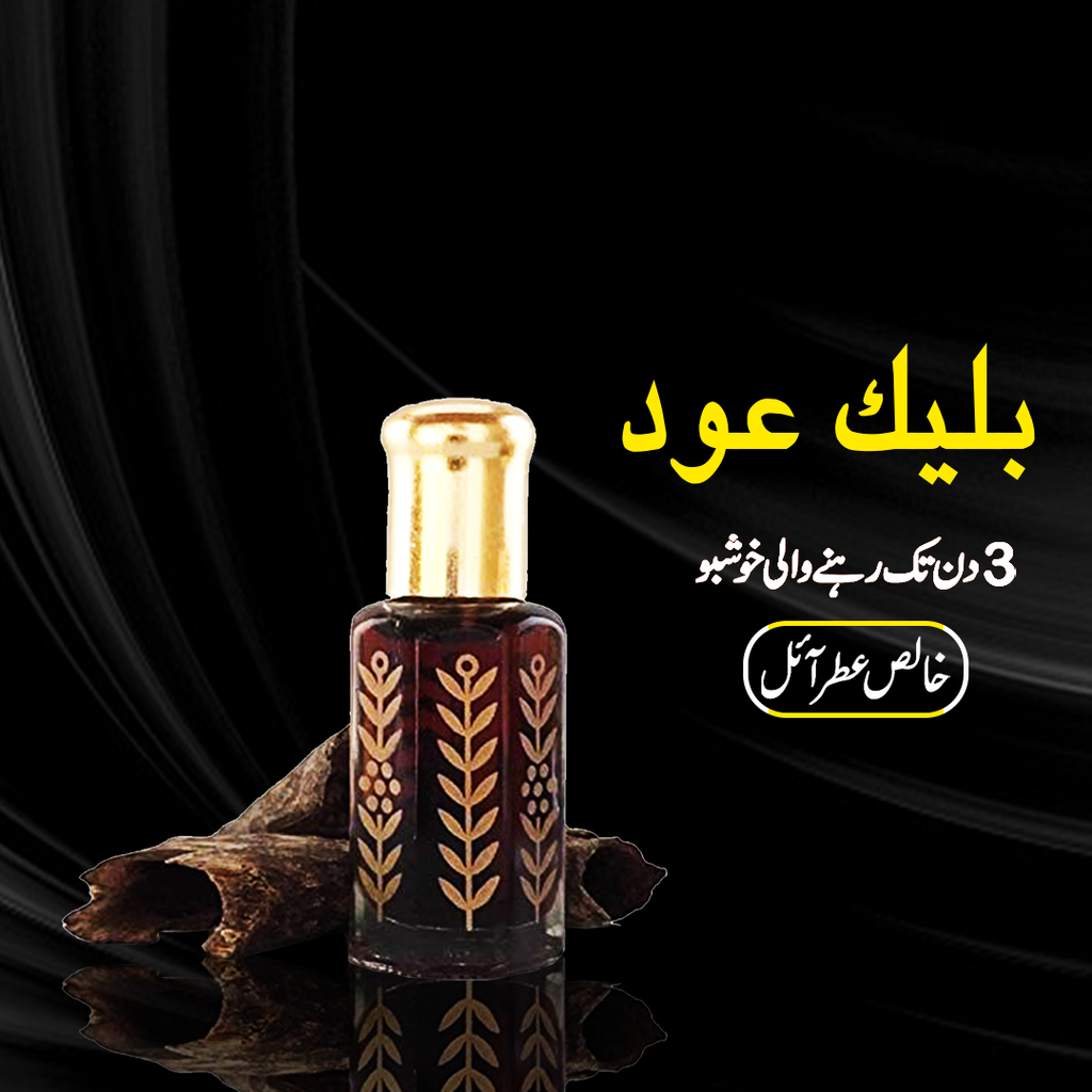 Black Oud Attar