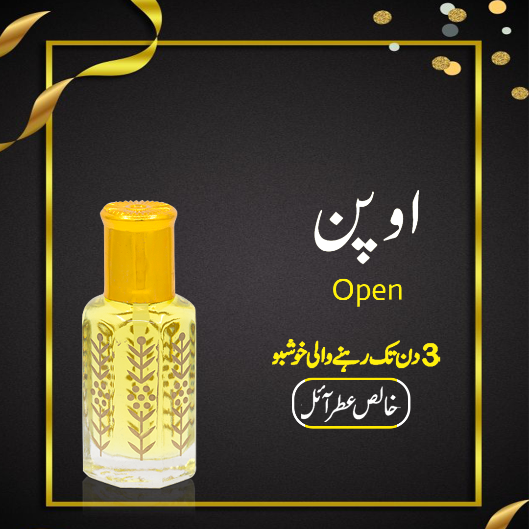 Open Attar