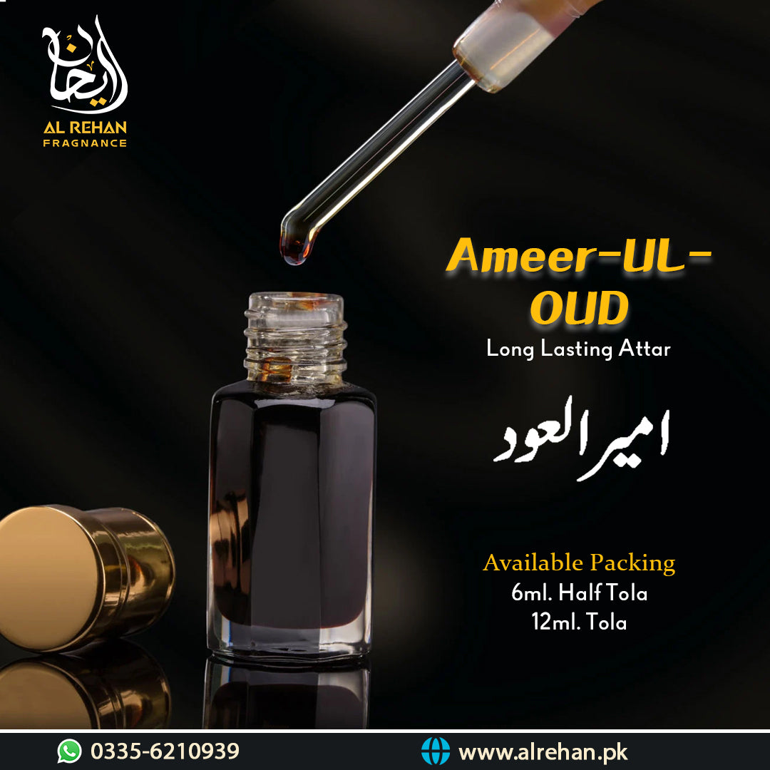 Ameer Ul Oud Attar