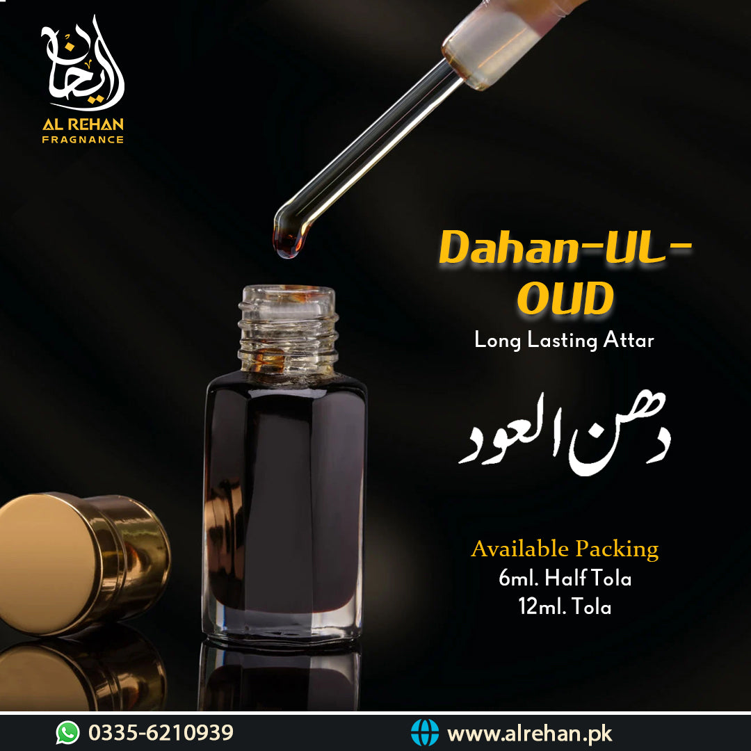 Dahanul Oud Attar