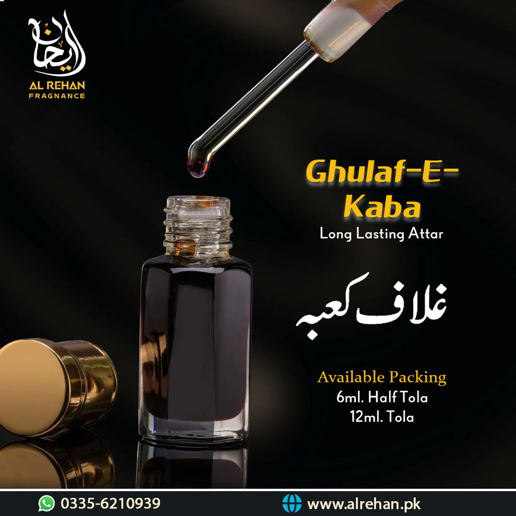 Ghulaf-e-Kaba Attar