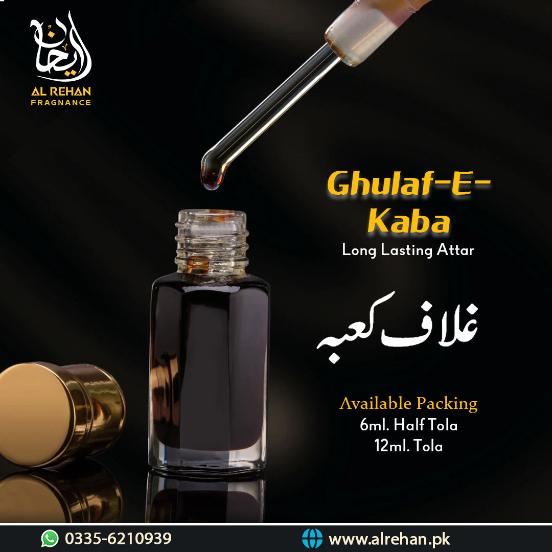 Ghulaf-e-Kaba Attar
