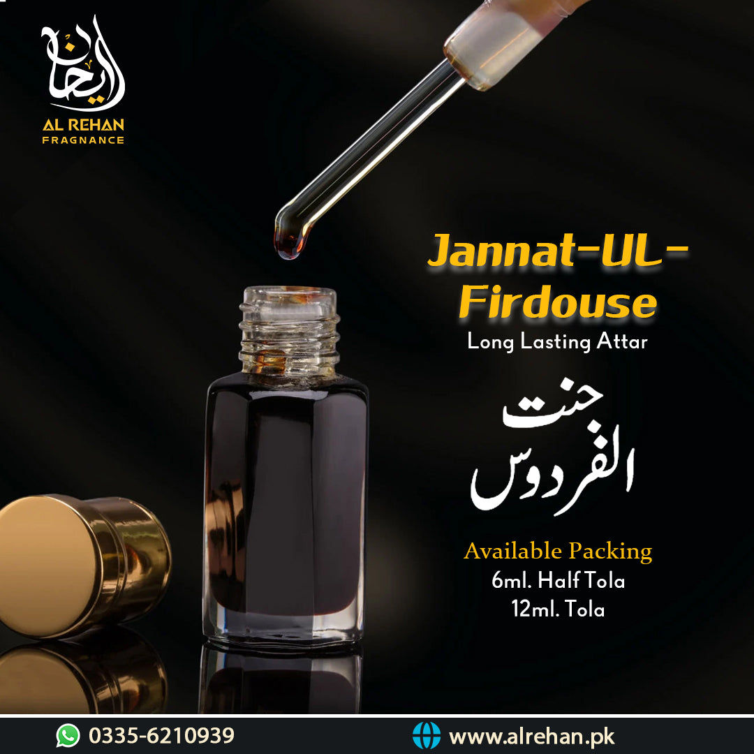 Janat-UL-Firdose Attar