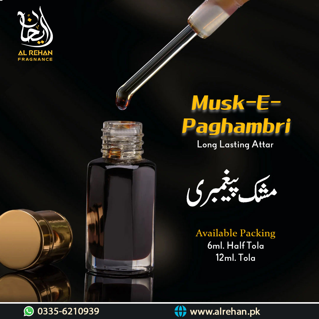 Mushk-E-Peghambri Attar