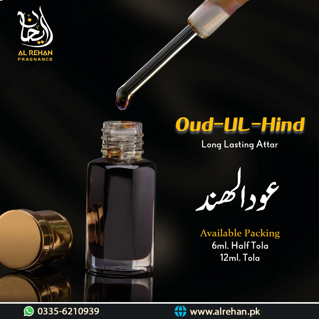 Oud-UL-Hind Attar