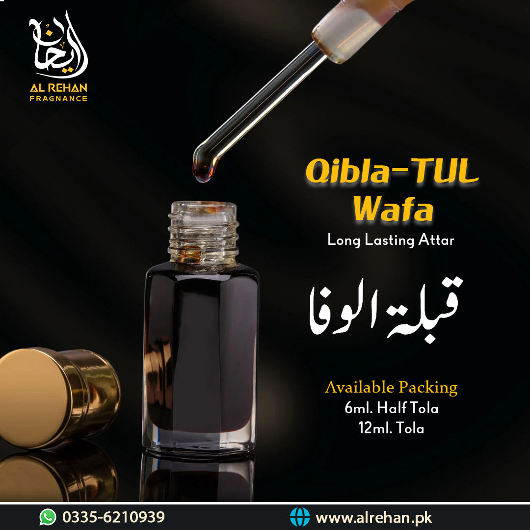 Qibla Tul Wafa Attar