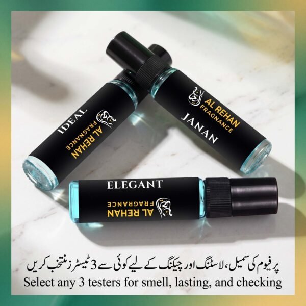 Alrehan Fragrance - Discovery Sample Set (3 x 5ml Testers Pack)